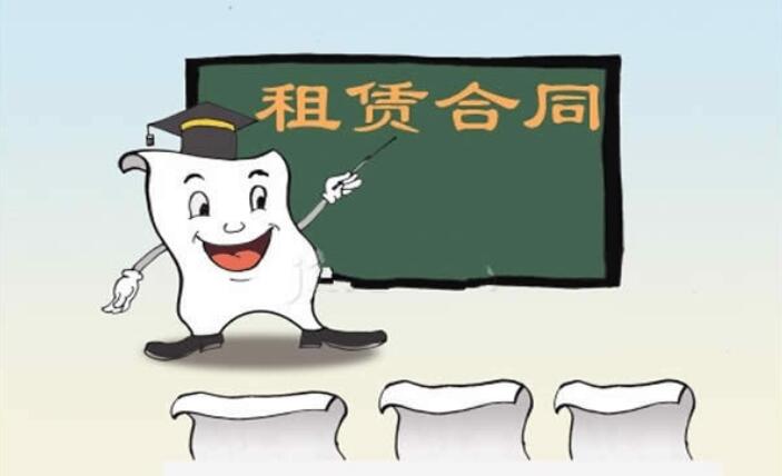 抖音网络经营场所证明