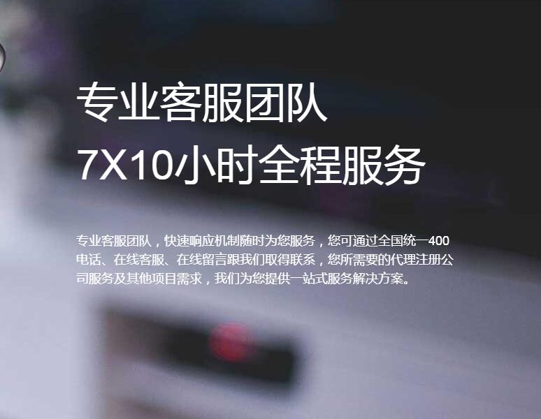 抖音网络经营场所证明