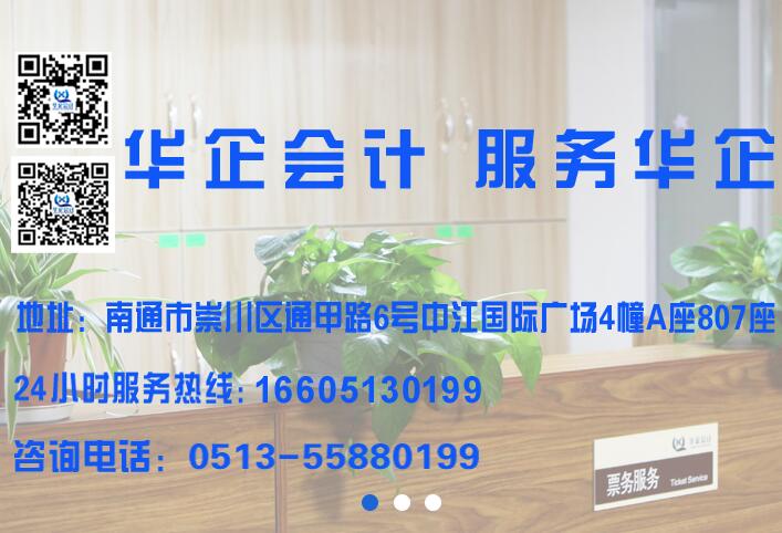 抖音网络经营场所证明